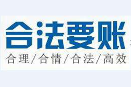 宁夏追债公司:民间借贷合同的法律效力如何？
